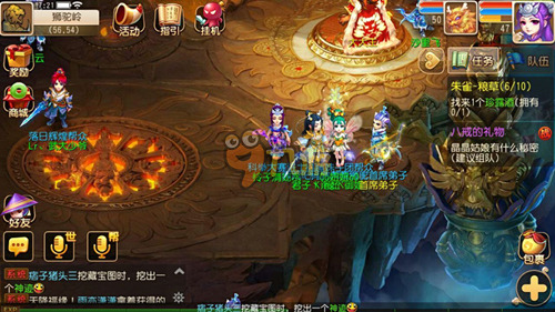 通过这次赛 通过这次赛