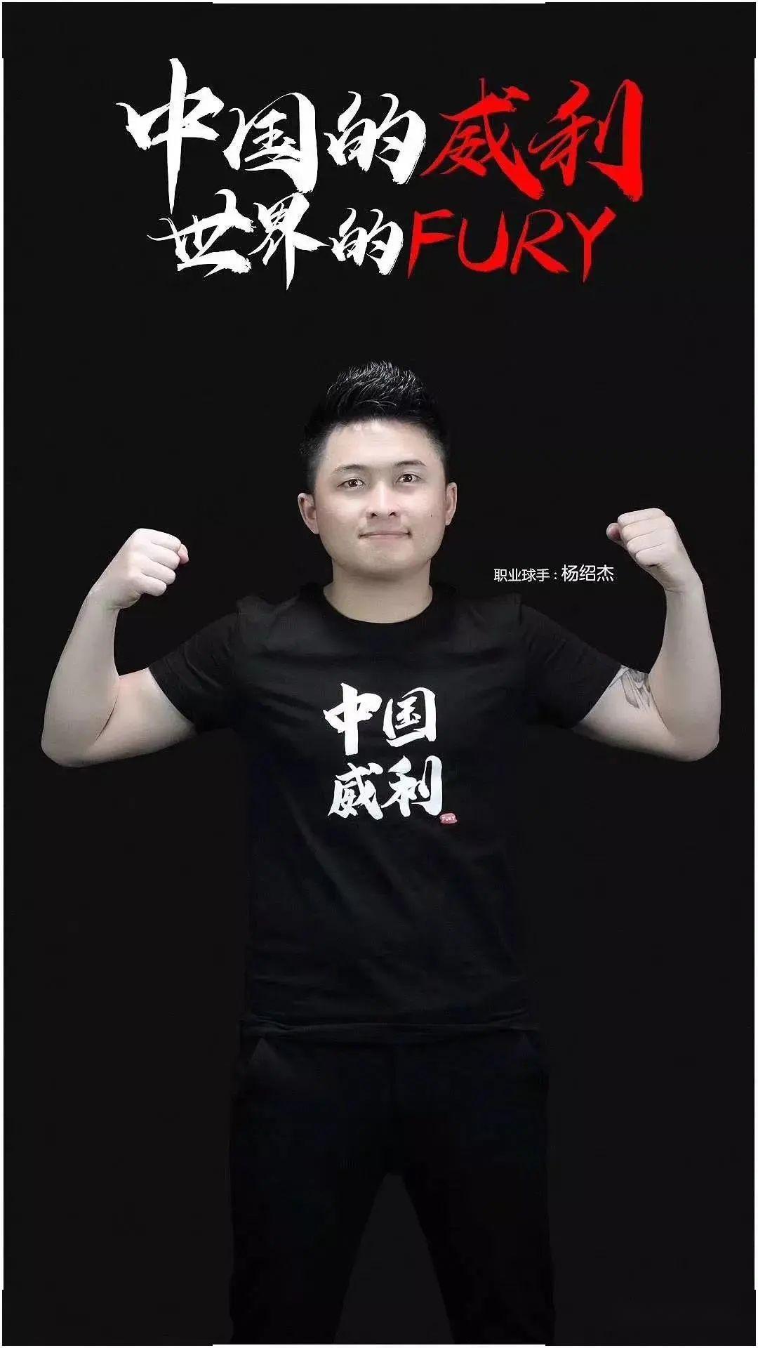 开团队的密 开团队的密