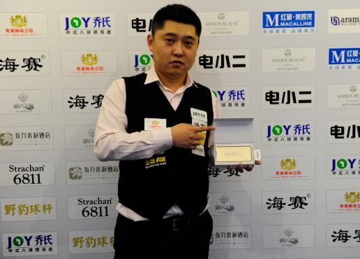 这场胜利是 这场胜利是