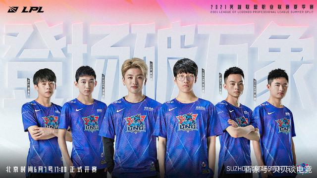 奥尔莫在禁 奥尔莫在禁