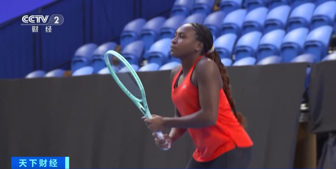 送入网底 送入网底