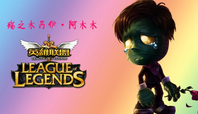 表现已不仅